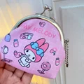 mymelody