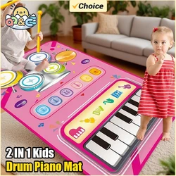 Alfombra musical interactiva piano y tambor para bebés