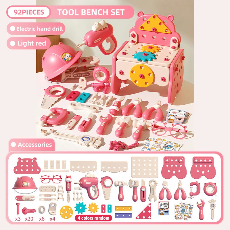 92pieces ight red