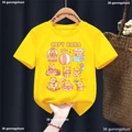 M13186-Yellow