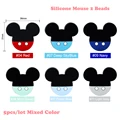 Mouse 2 Mix Color