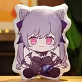 Keqing