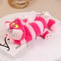 Cheshire Cat
