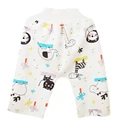 C Diaper Pants