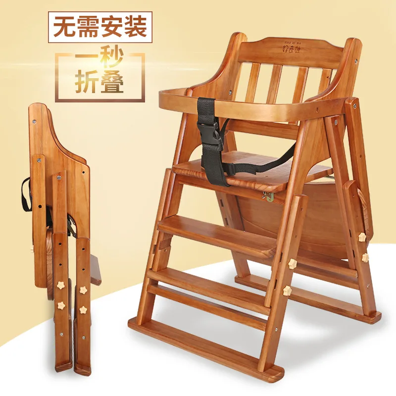 Trona bebé de madera maciza plegable portátil para comer - imagen 3