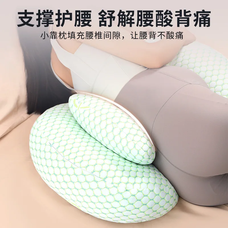 Almohada para mujeres embarazadas, protección de cintura, almohada para dormir lateral, almohada de soporte Abdominal, artefacto para dormir durante el embarazo - imagen 3
