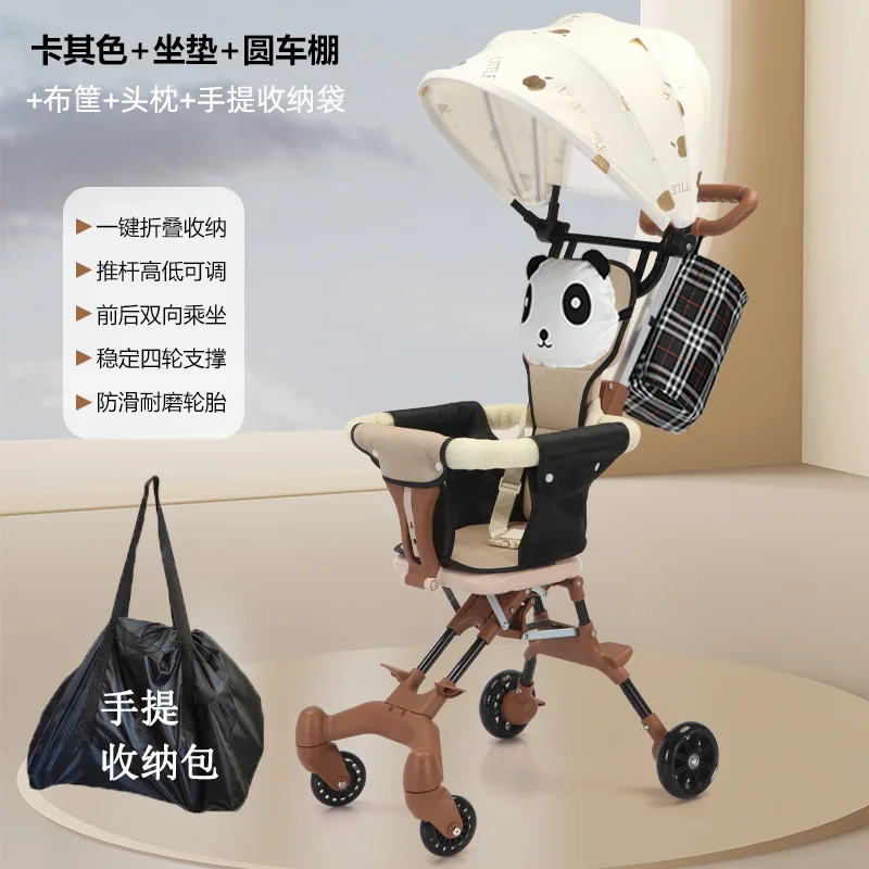 With bag