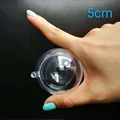 50mm