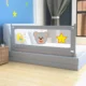 1 Piece Gray 1.5m