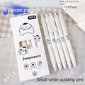 Pom Pom Purin 05