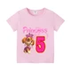 GGXL 838 Pink