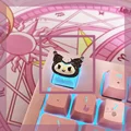 Black Kuromi 1PCS