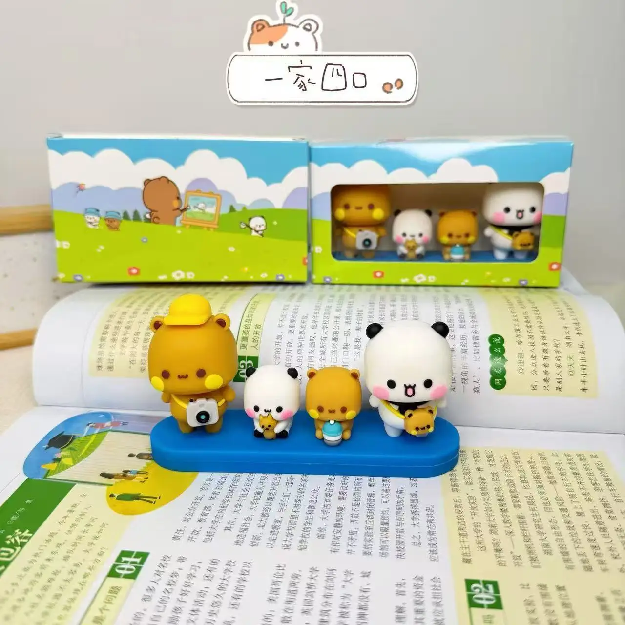 Bubu y Dudu – Familia de oso panda para el coche - imagen 4