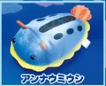 sea slug