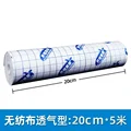 20cmx5m