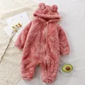 Fleece 2