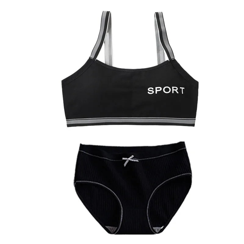 1 Set Black