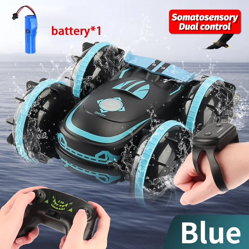 blue dual remote