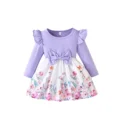 Morado