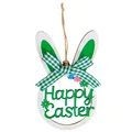 green 1pcs