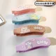 1Pc Random 3545G