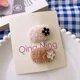 2pcs 1