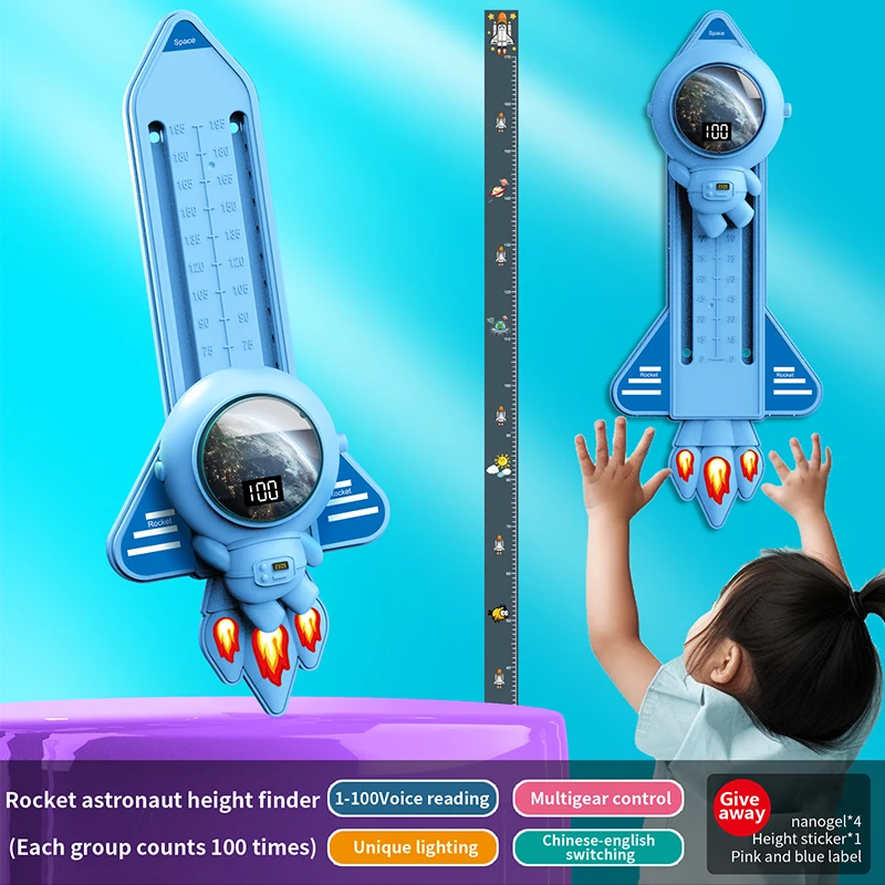 Digital display blue