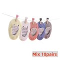 mix