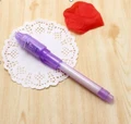 1PC Purple