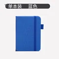 Dark blue blank page