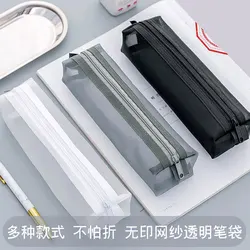 Estuche de lápices con cremallera transparente para niños