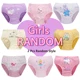 2pcs-Random Briefs