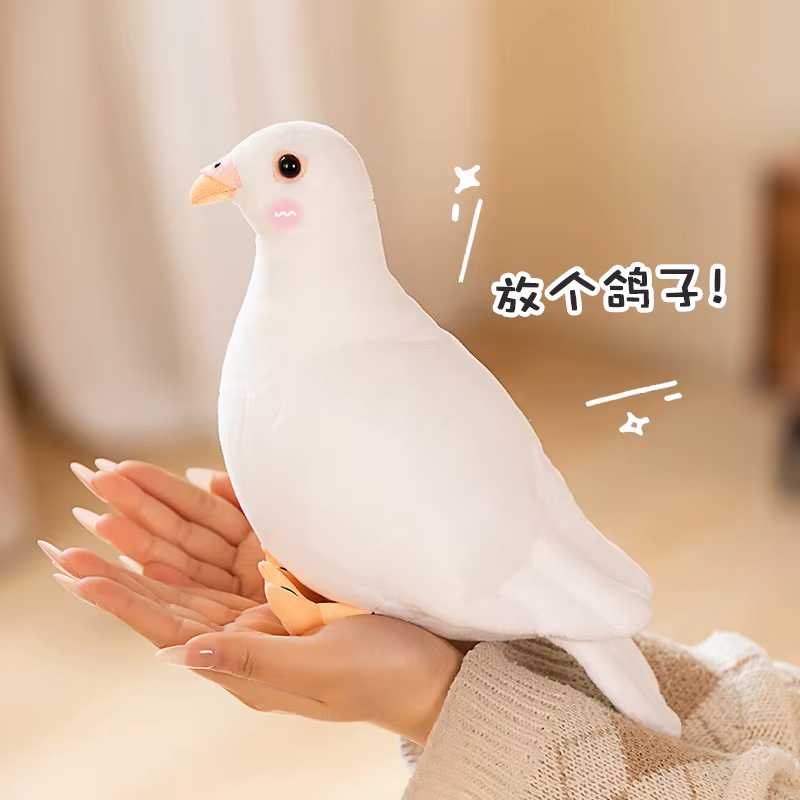 Peluche pájaro realista para niño – Decoración infantil - imagen 4