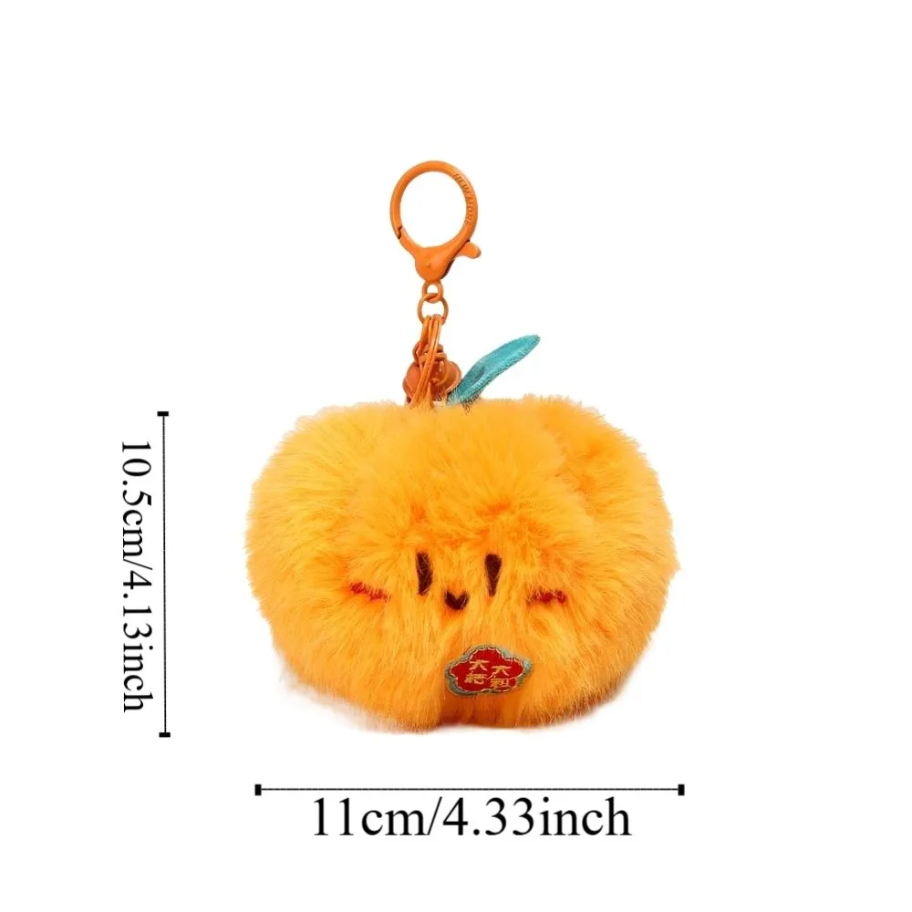 Llavero de peluche durian morado