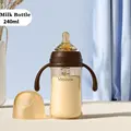 Milk Bottle-240ml
