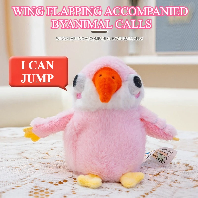 Flappy-juguete de peluche de loro para niños, alas electrónicas animadas para batidos de pájaros, recargable, sonido realista, activado por tacto - imagen 4