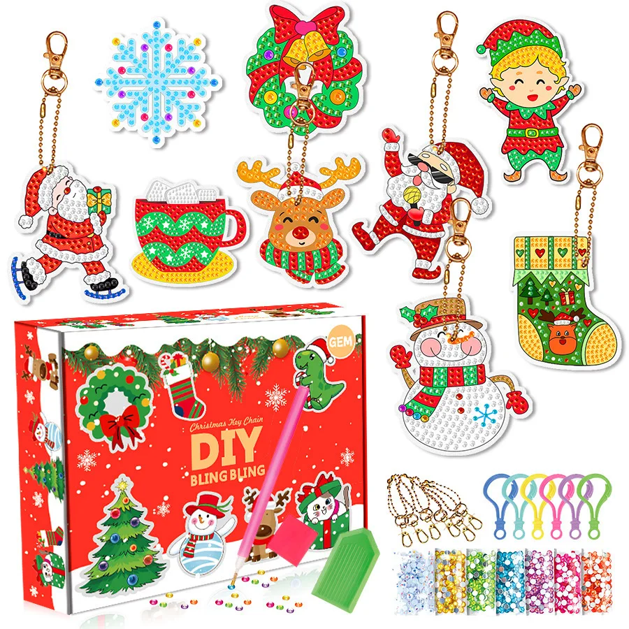 023 9pcs