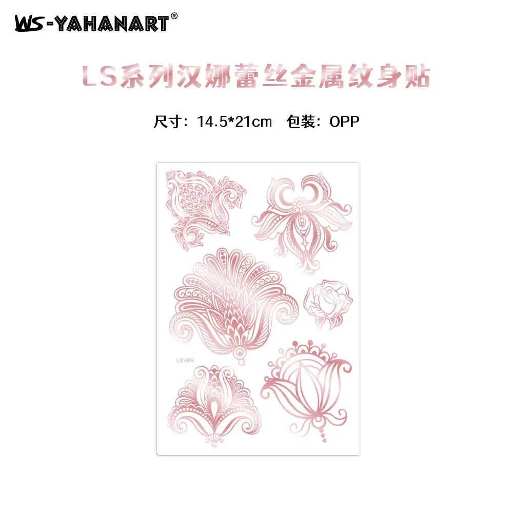 1pcs-MGJin-LS-009