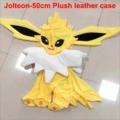 Jolteon A 50CM