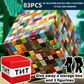 83PCS