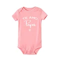 R3544-SRPPK-