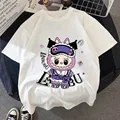 tee5-LBB 117