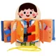 baby book D