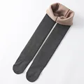 Dark gray Full Foot
