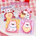 mixed-2pcs