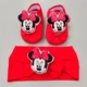 Baby set