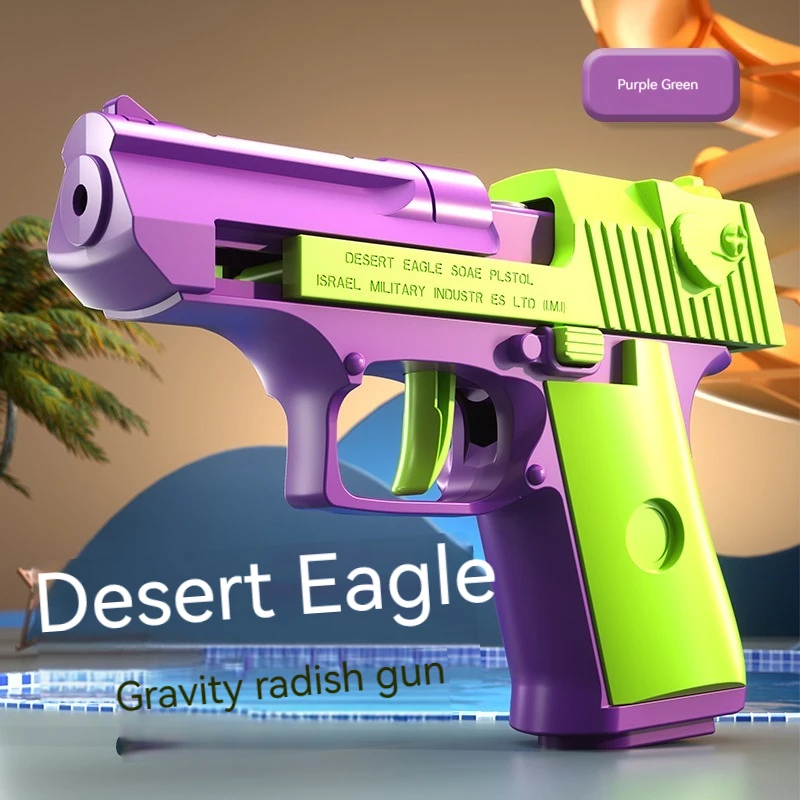 desert eagle