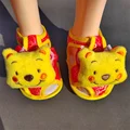 G Children Kids