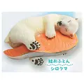Salmon polar bear