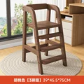 Walnut color no mat